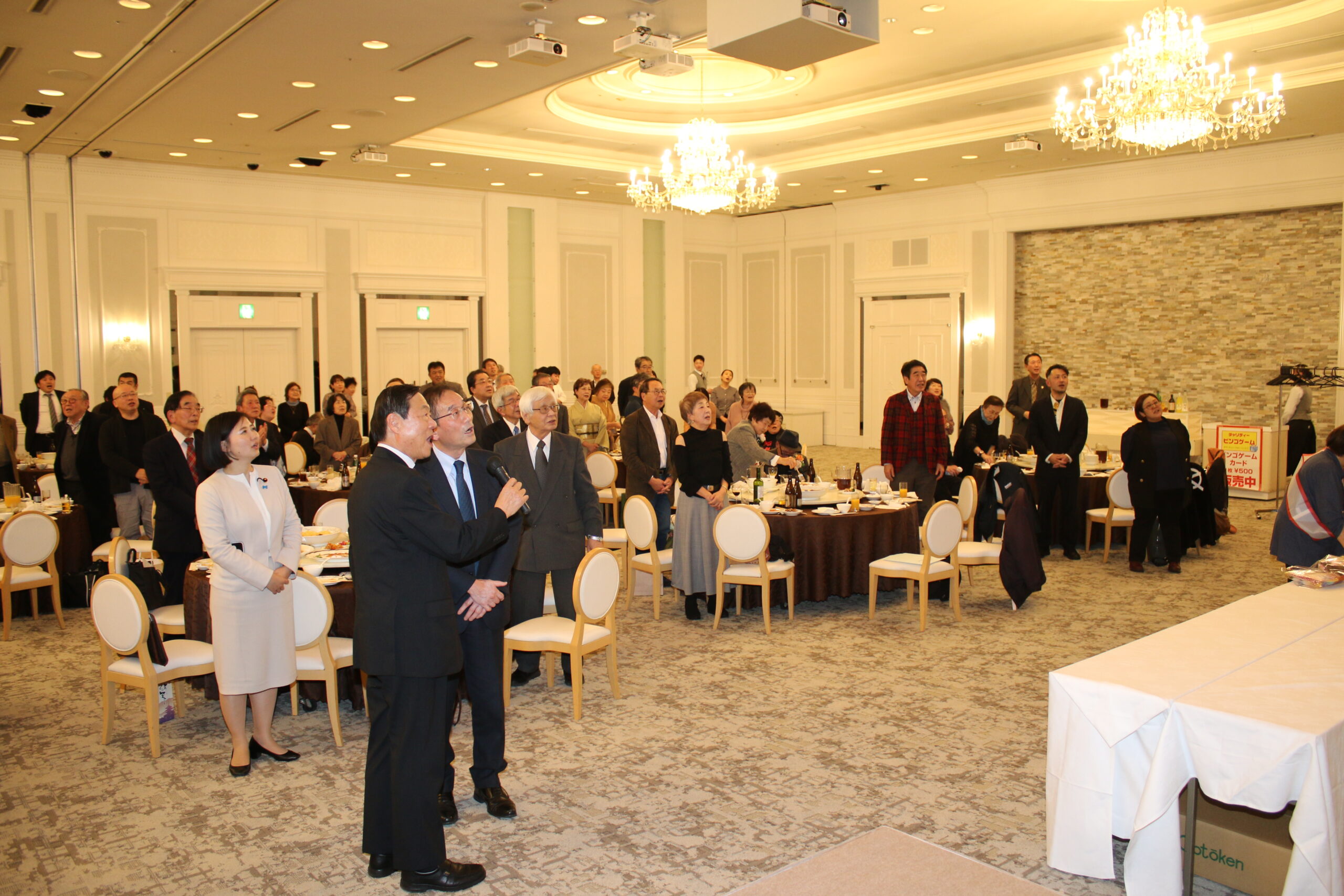 全員による「はこだて賛歌」合唱